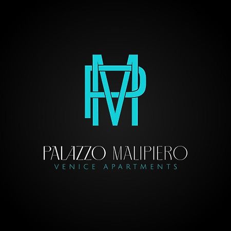 Palazzo Malipiero Διαμέρισμα Βενετία Εξωτερικό φωτογραφία