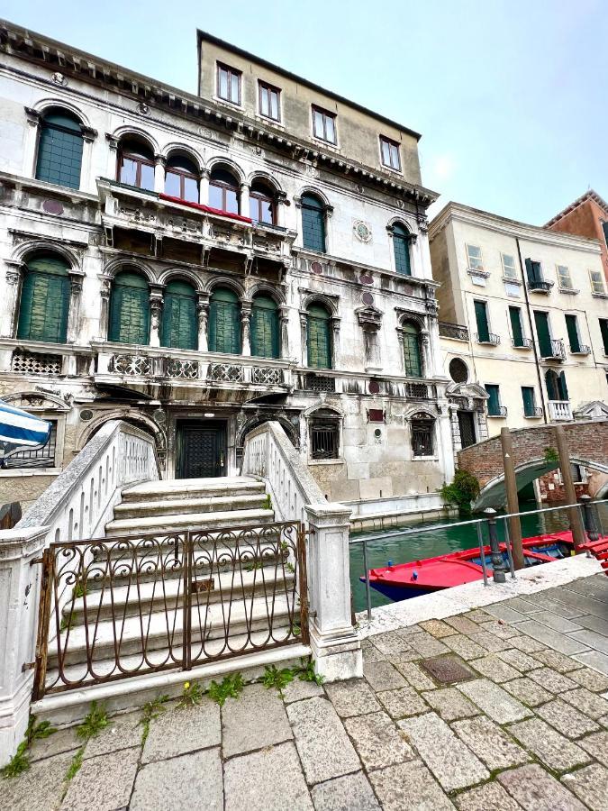 Palazzo Malipiero Διαμέρισμα Βενετία Εξωτερικό φωτογραφία